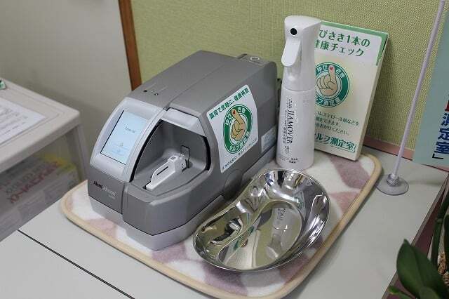 HbA1c・脂質測定