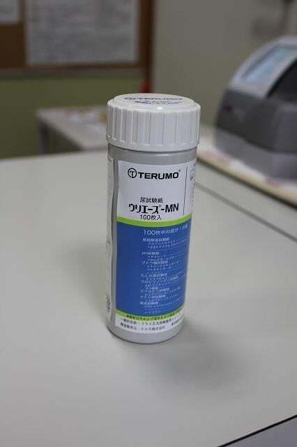 検査用紙